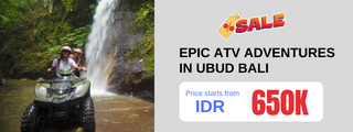 Kuber ATV